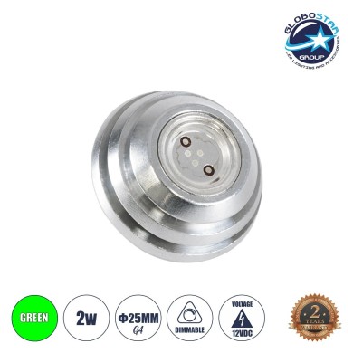 GLOBOSTAR® G4BACK 76115 Λάμπα G4 LED 2W 120lm 120° DC 12V IP20 Πράσινο Dimmable - Sanan COB Chip - Back Pin - Μ2.5 x Π2.5 x Υ0.9cm - 2 Χρόνια Εγγύηση